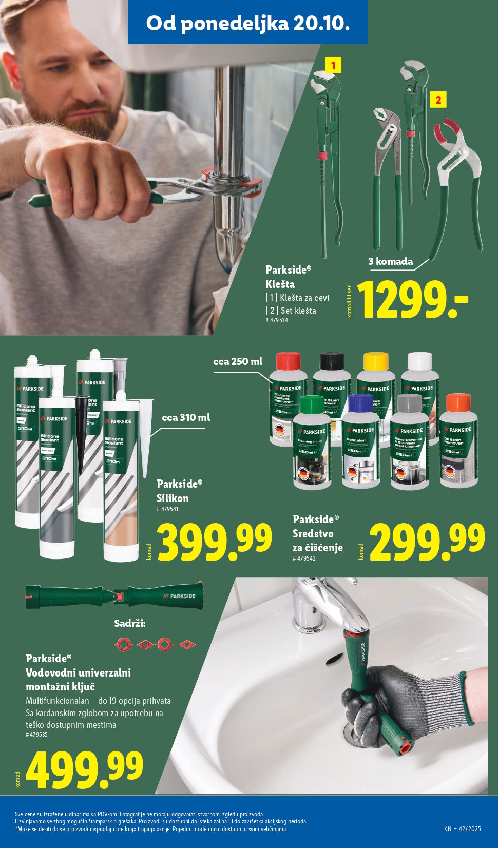 Lidl katalog 16-22.10.2025.