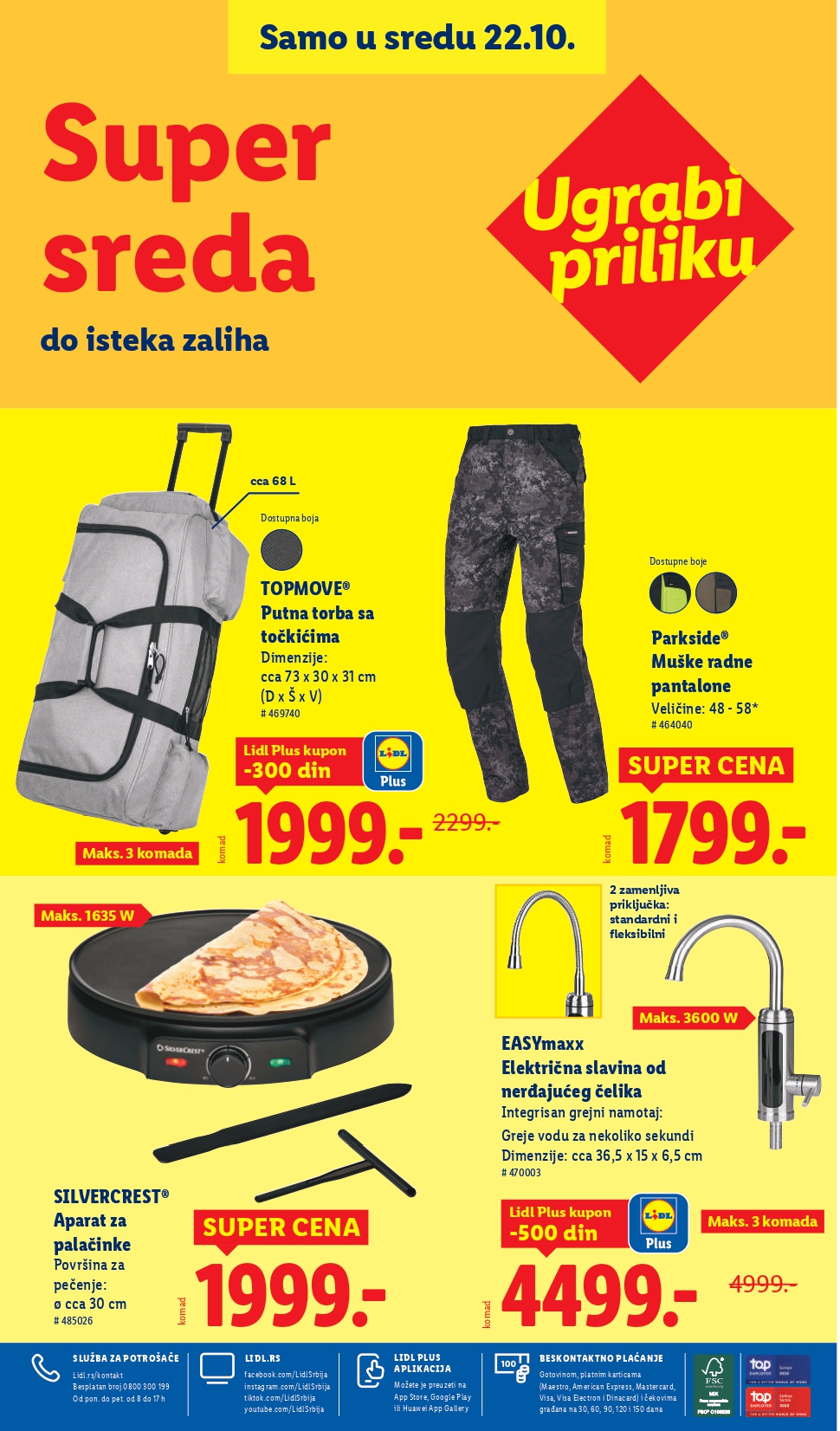Lidl katalog 16-22.10.2025.