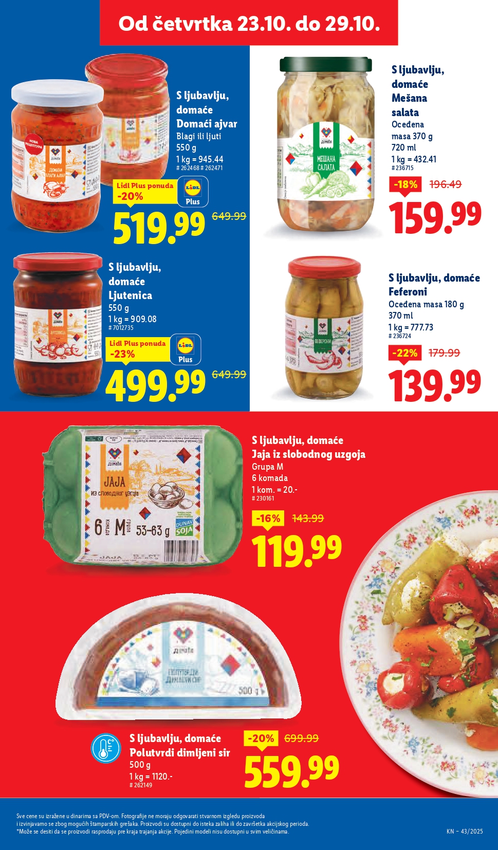 Lidl katalog 23-29.10.2025.