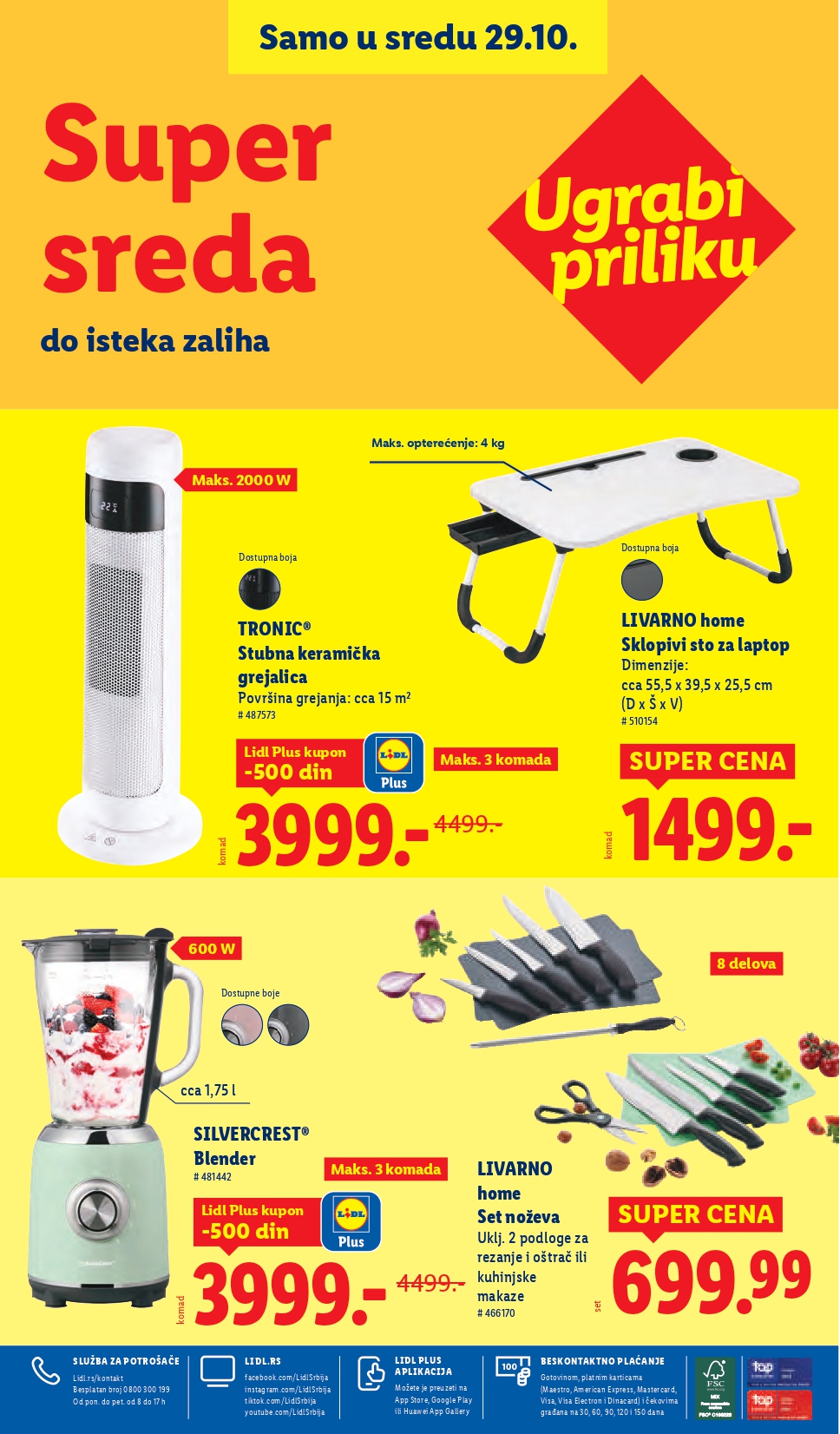 Lidl katalog 23-29.10.2025.