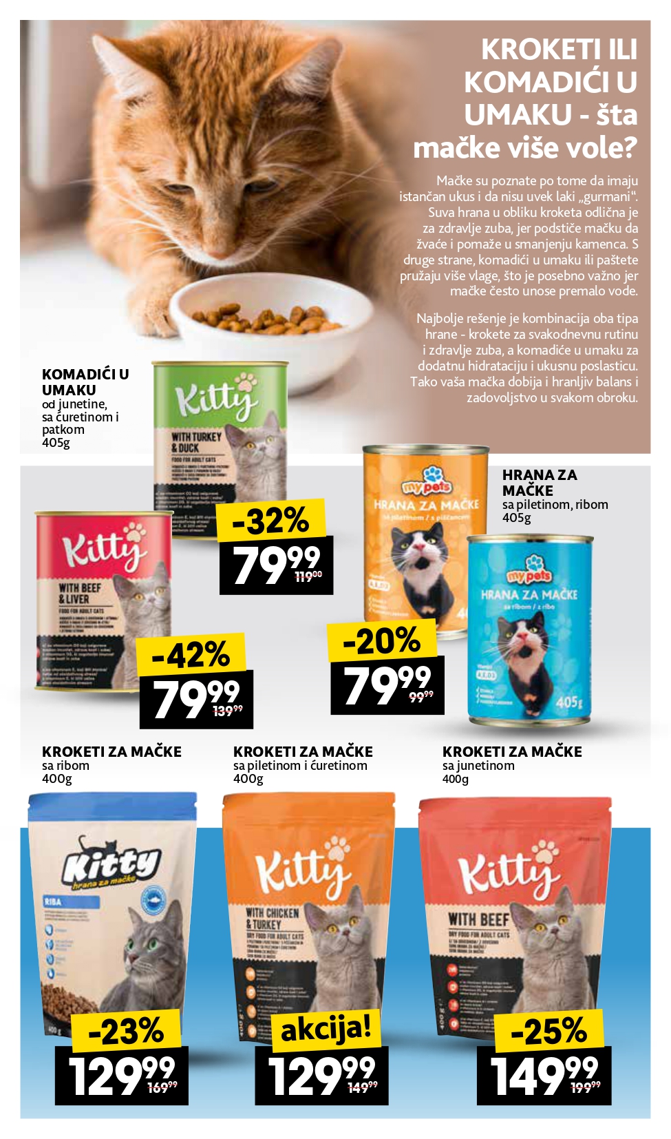 Roda & Idea katalog KUĆNI LJUBIMCI 2-28.10.2025.