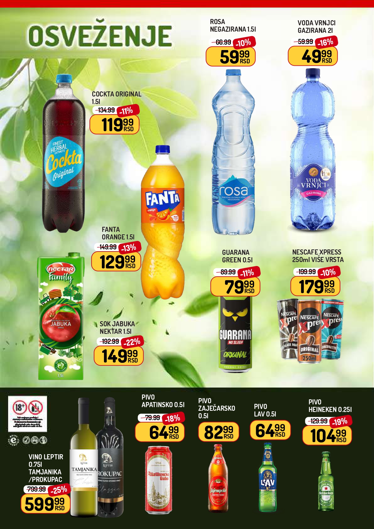 Aman katalog 3-9.10.2025.