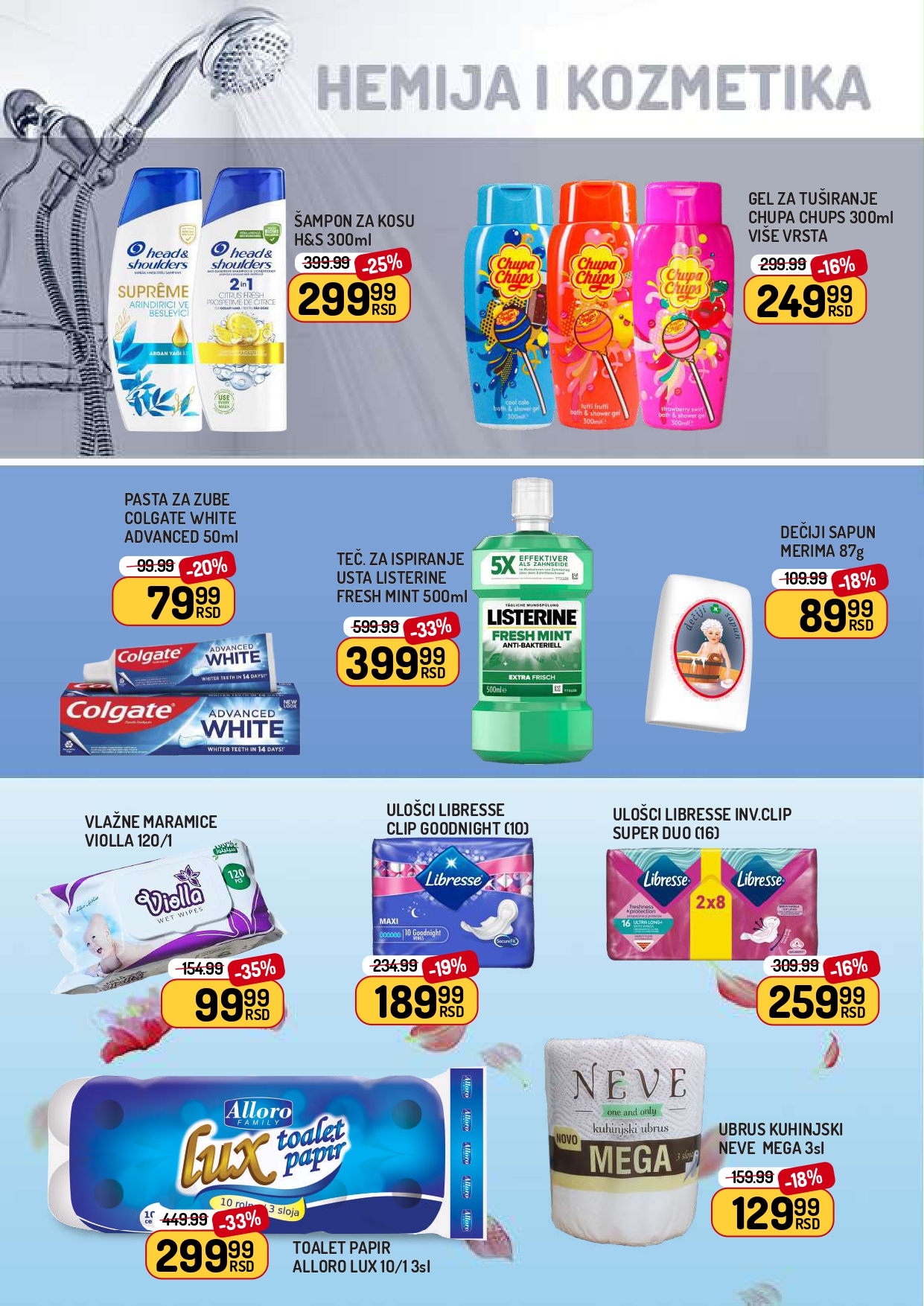 Aman katalog 3-9.10.2025.