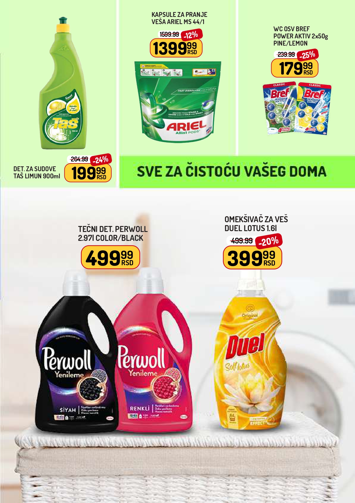 Aman katalog 3-9.10.2025.