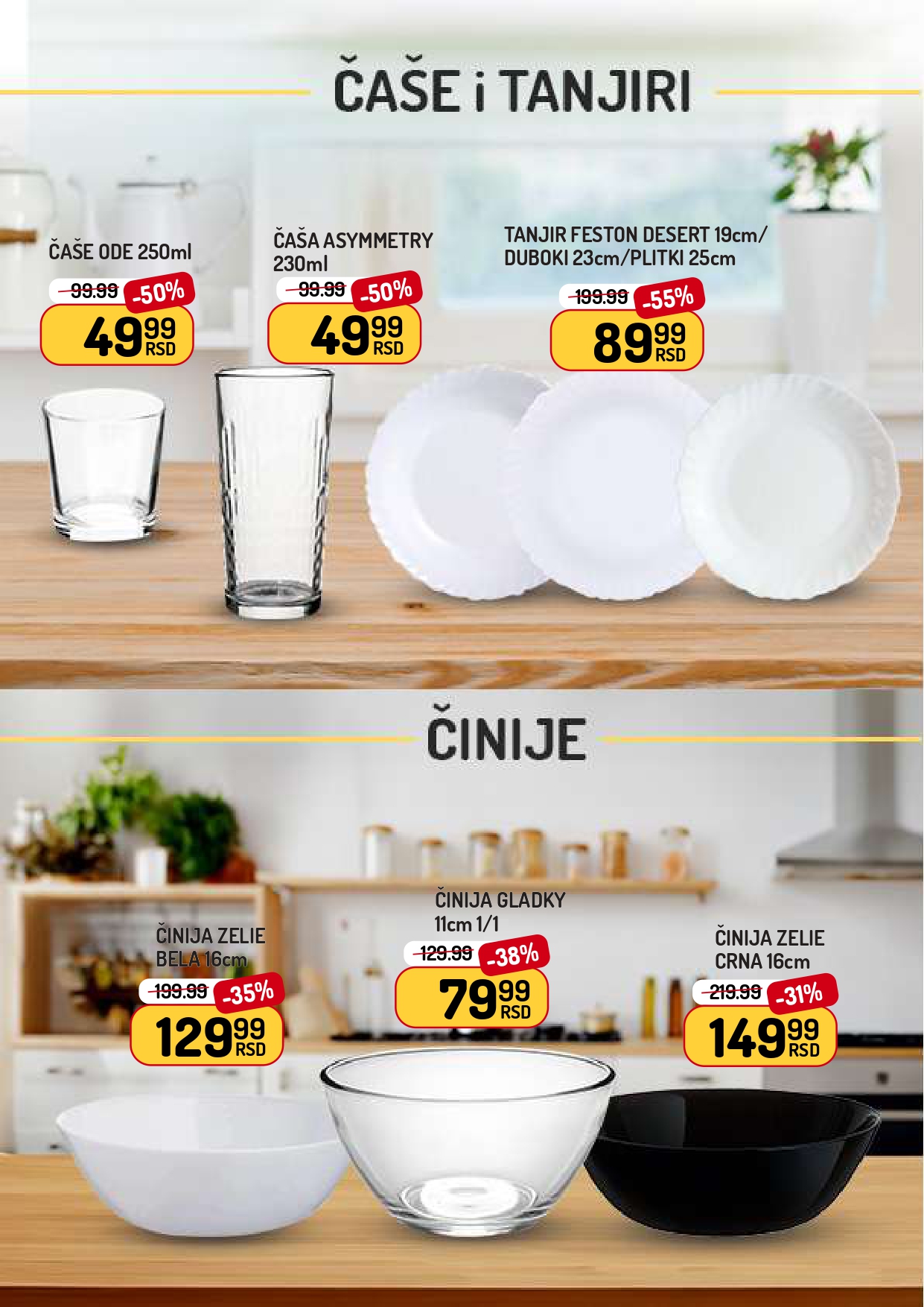 Aman katalog 3-9.10.2025.