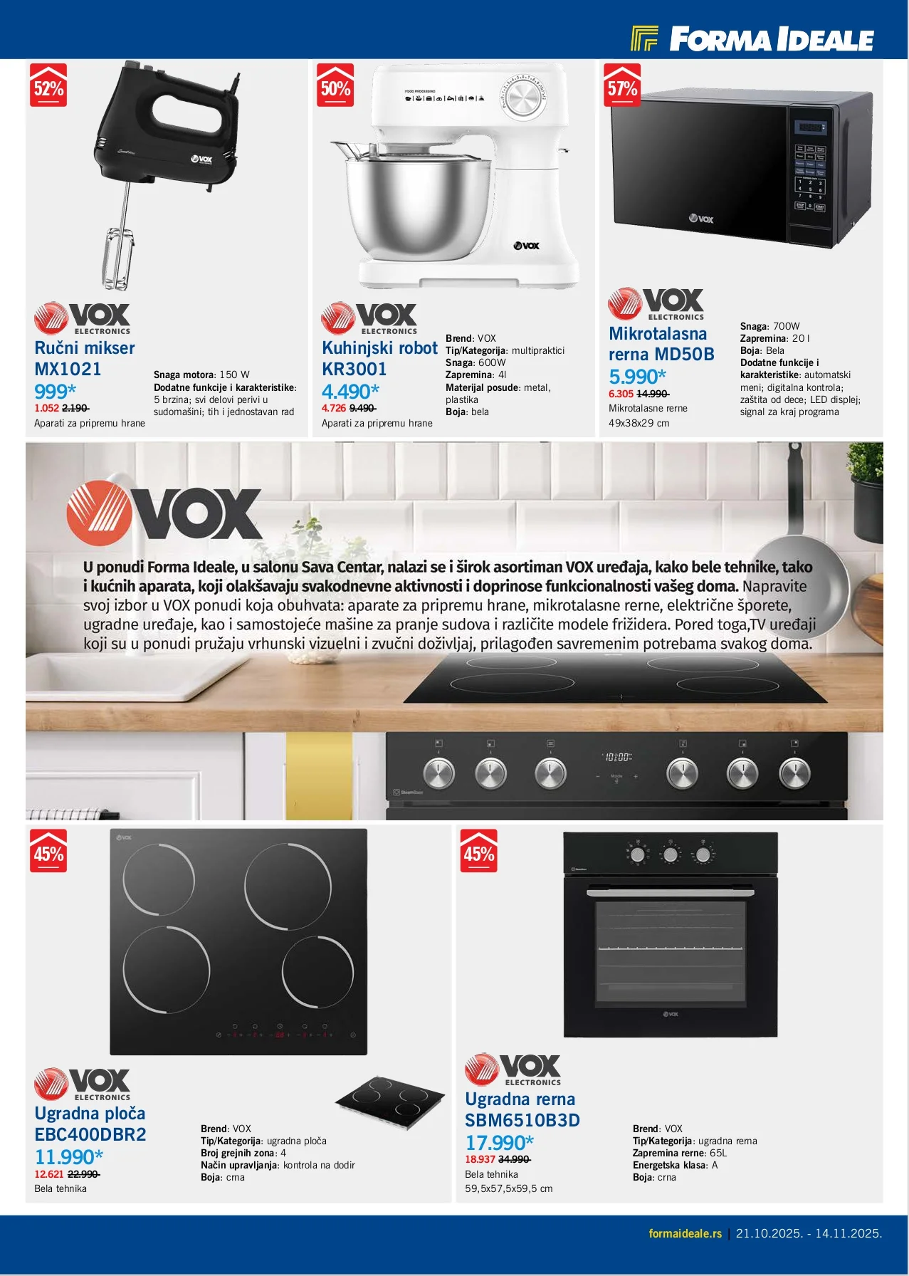 Forma Ideale katalog SAVA CENTAR 21.10-14.11.2025.