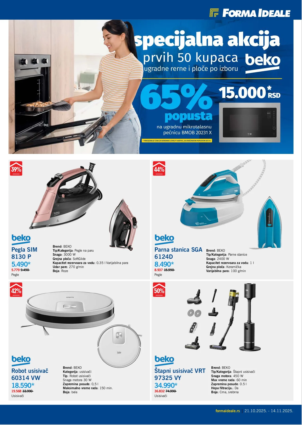 Forma Ideale katalog SAVA CENTAR 21.10-14.11.2025.