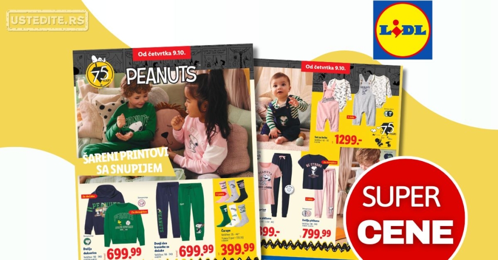 Lidl ODEĆA ZA DECU 9-15.10.2025.