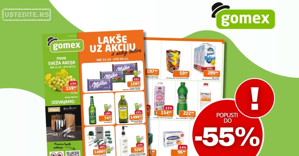 Gomex katalog AKCIJE IZ ŠEŠIRA 22.10-4.11.2025.