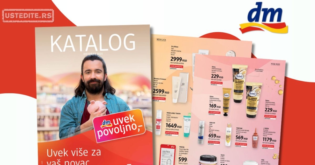 dm Katalog oktobar 2025.