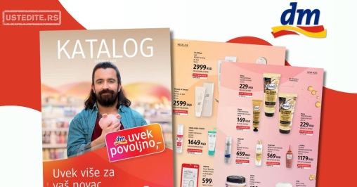 dm Katalog oktobar 2025.