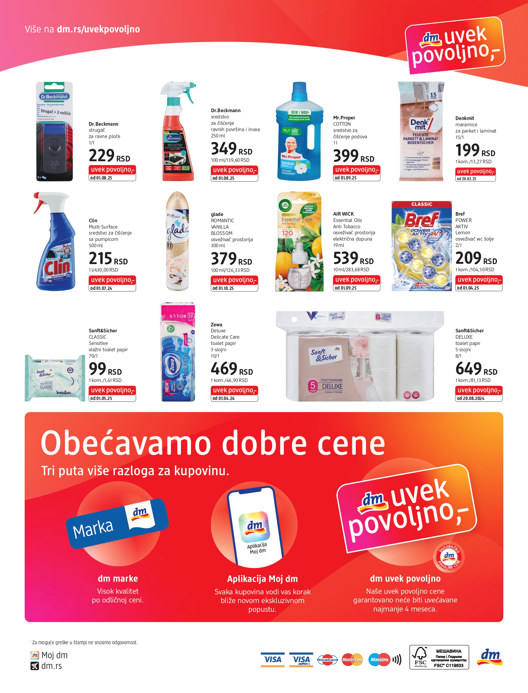 dm Katalog Express 16-31.10.2025.