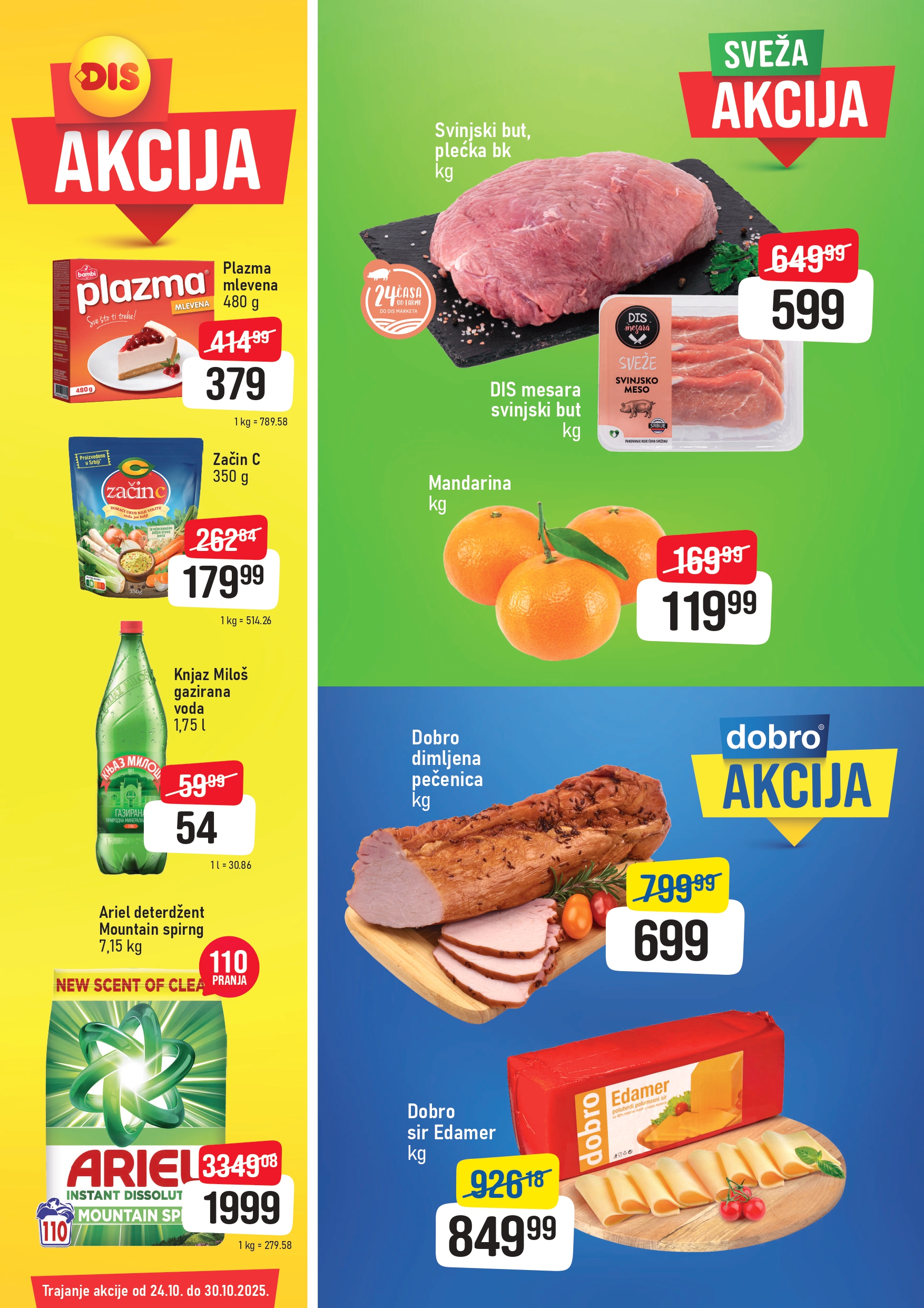Dis katalog 24-30.10.2025.