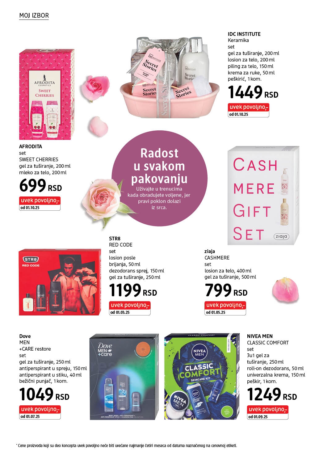 dm Katalog oktobar 2025.