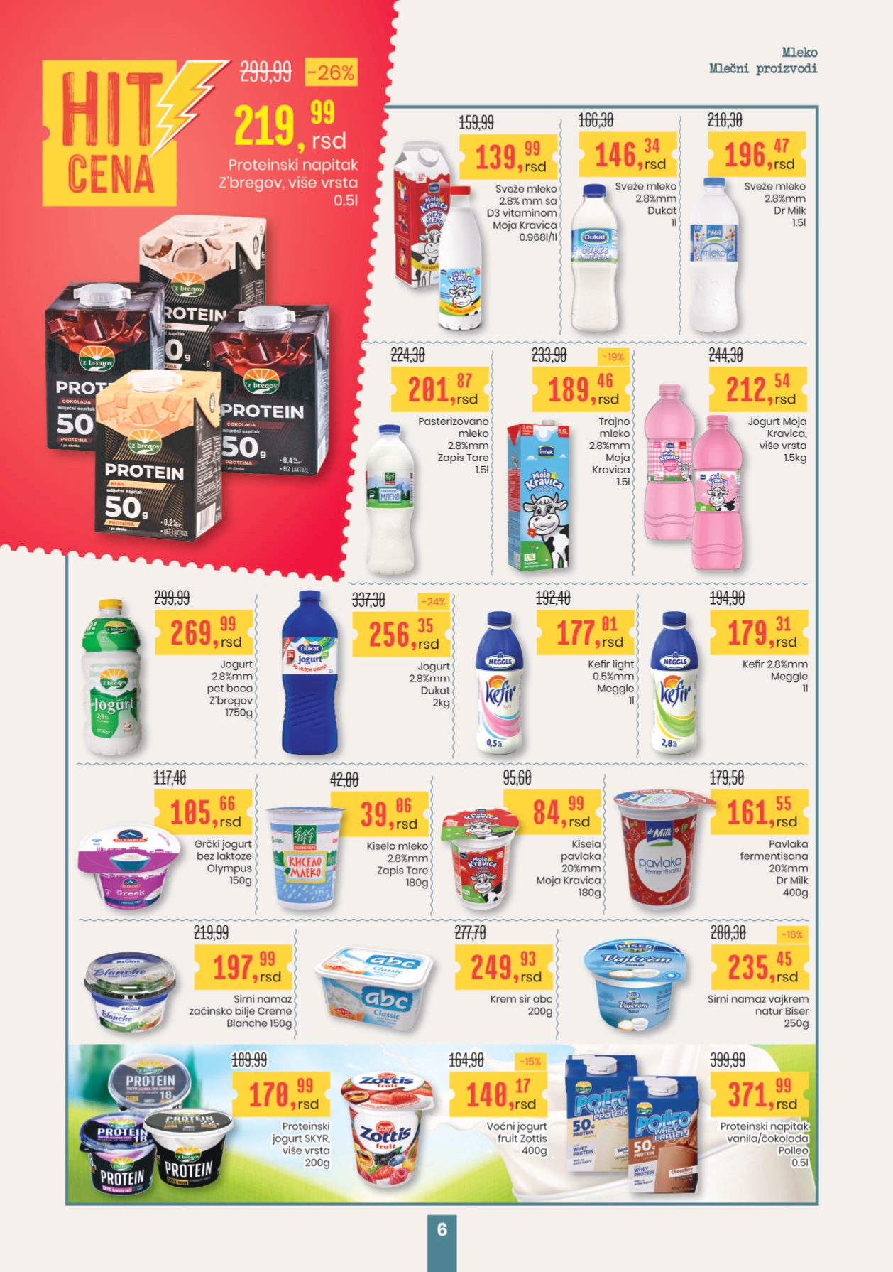 Aroma katalog 16-29.10.2025.