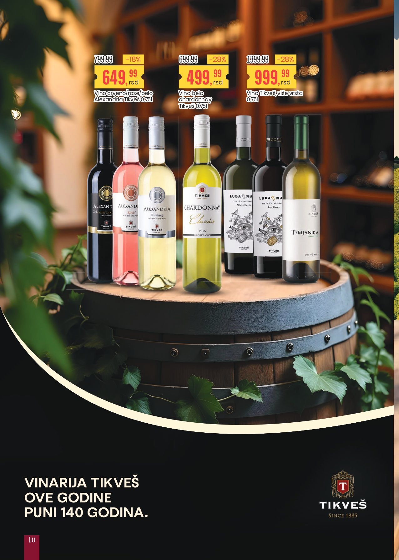 Aroma katalog VINA – popusti i aktuelna ponuda kvalitetnih vina 17.10-2.11.2025.