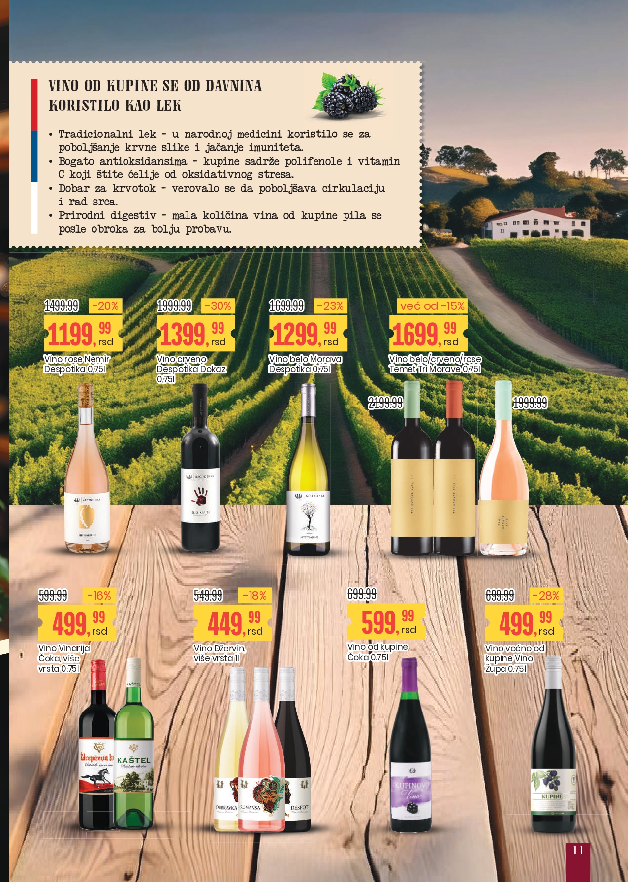 Aroma katalog VINA – popusti i aktuelna ponuda kvalitetnih vina 17.10-2.11.2025.