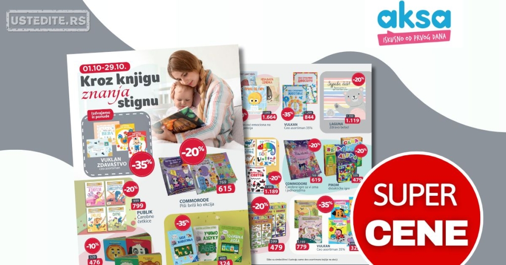Aksa katalog KNJIGE ZA DECU 1-29.10.2025.