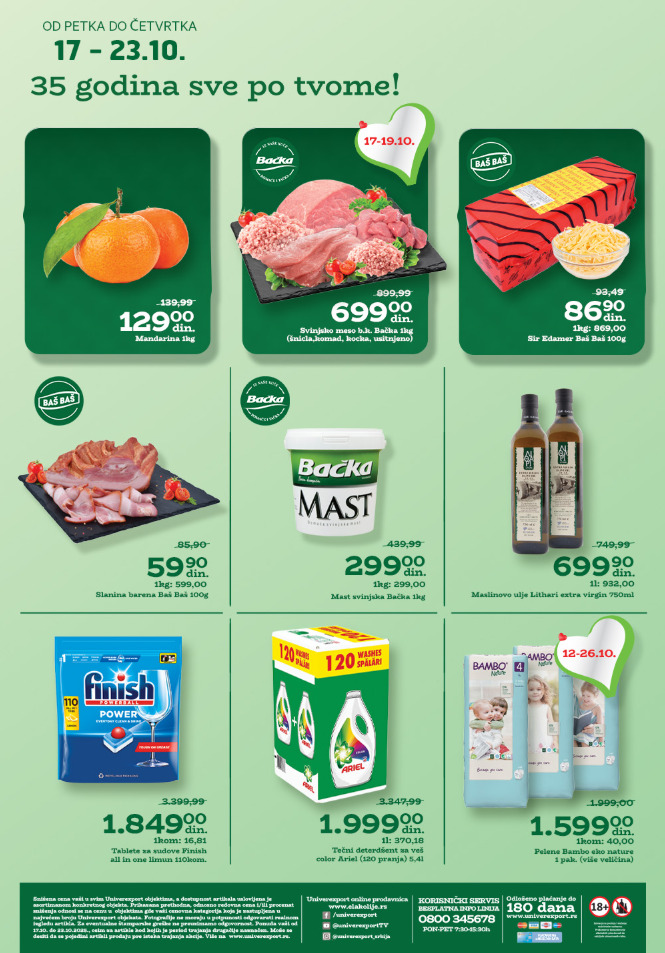 Univerexport katalog 17-23.10.2025.