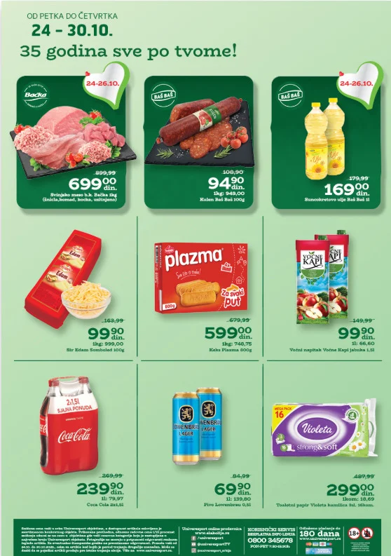 Univerexport katalog 24-30.10.2025.