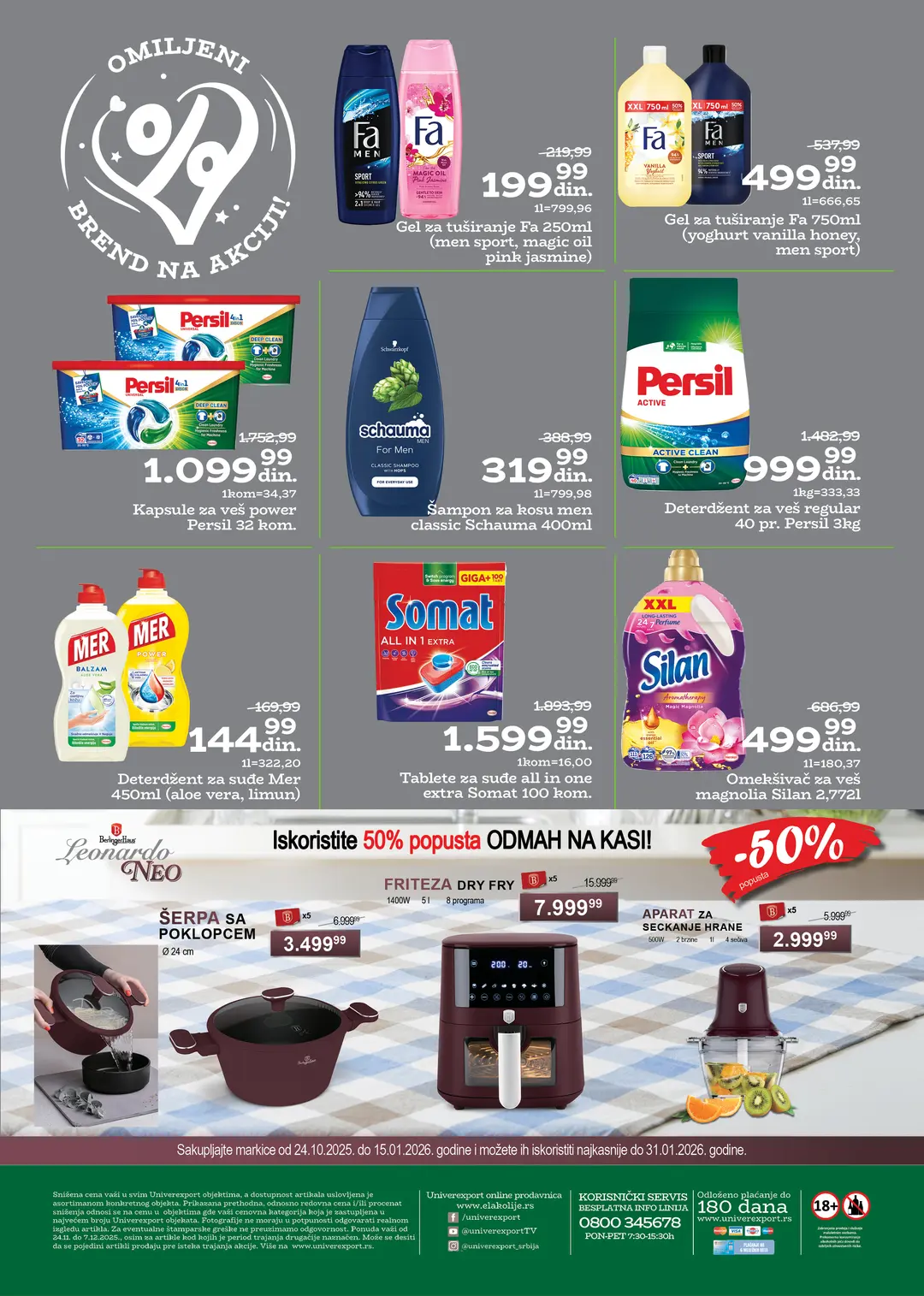 Univerexport katalog 24.11-7.12.2025.