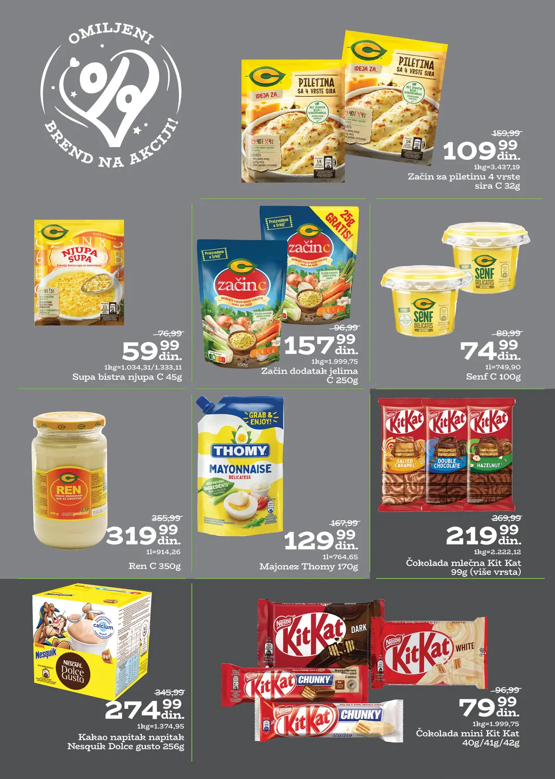 Univerexport katalog 22-31.12.2025.