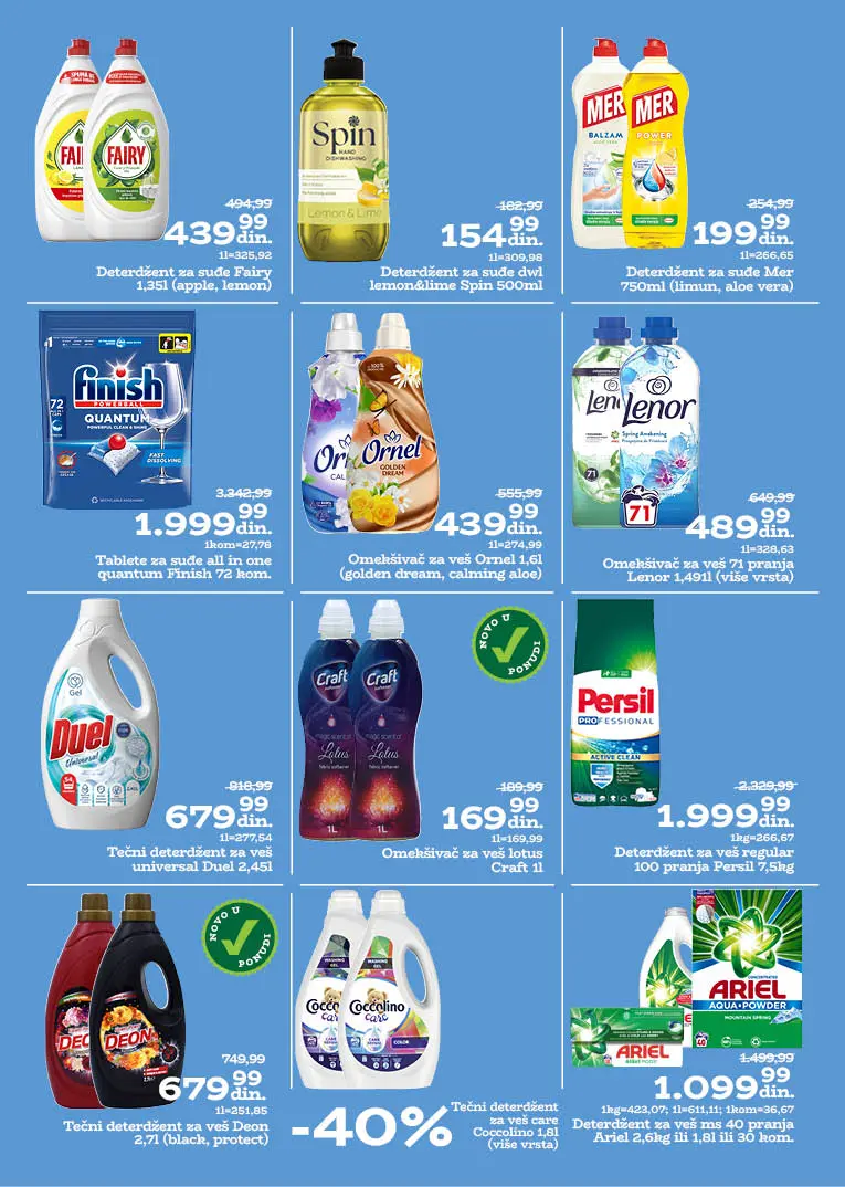 Univerexport katalog 8-21.12.2025.