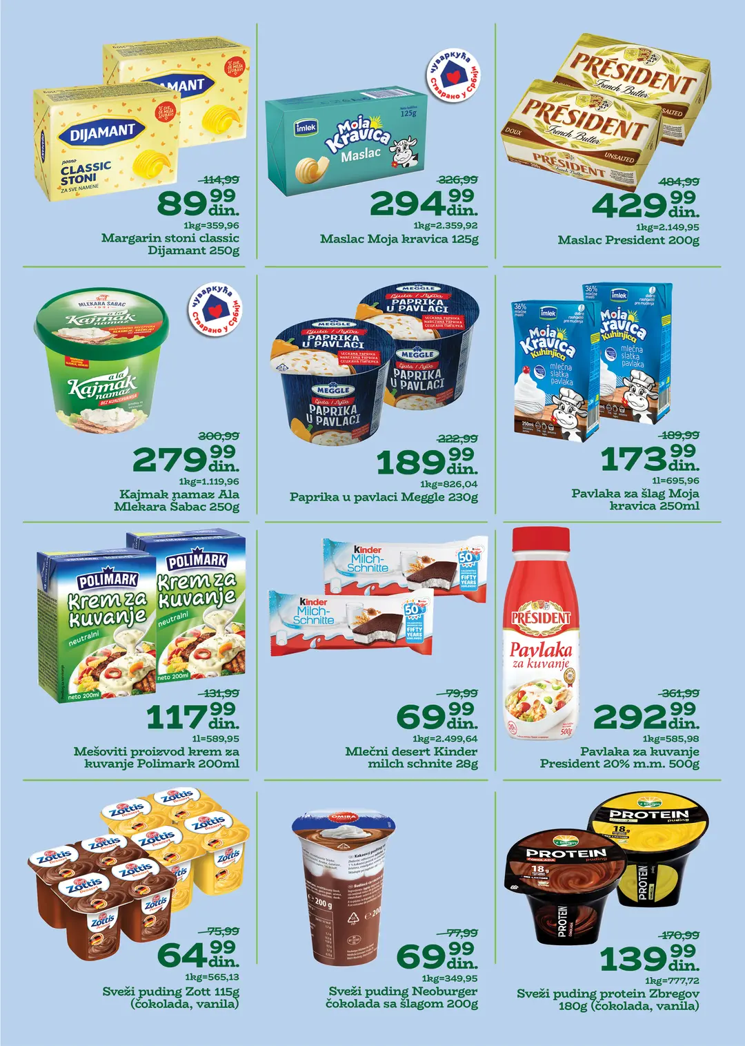 Univerexport katalog 22-31.12.2025.