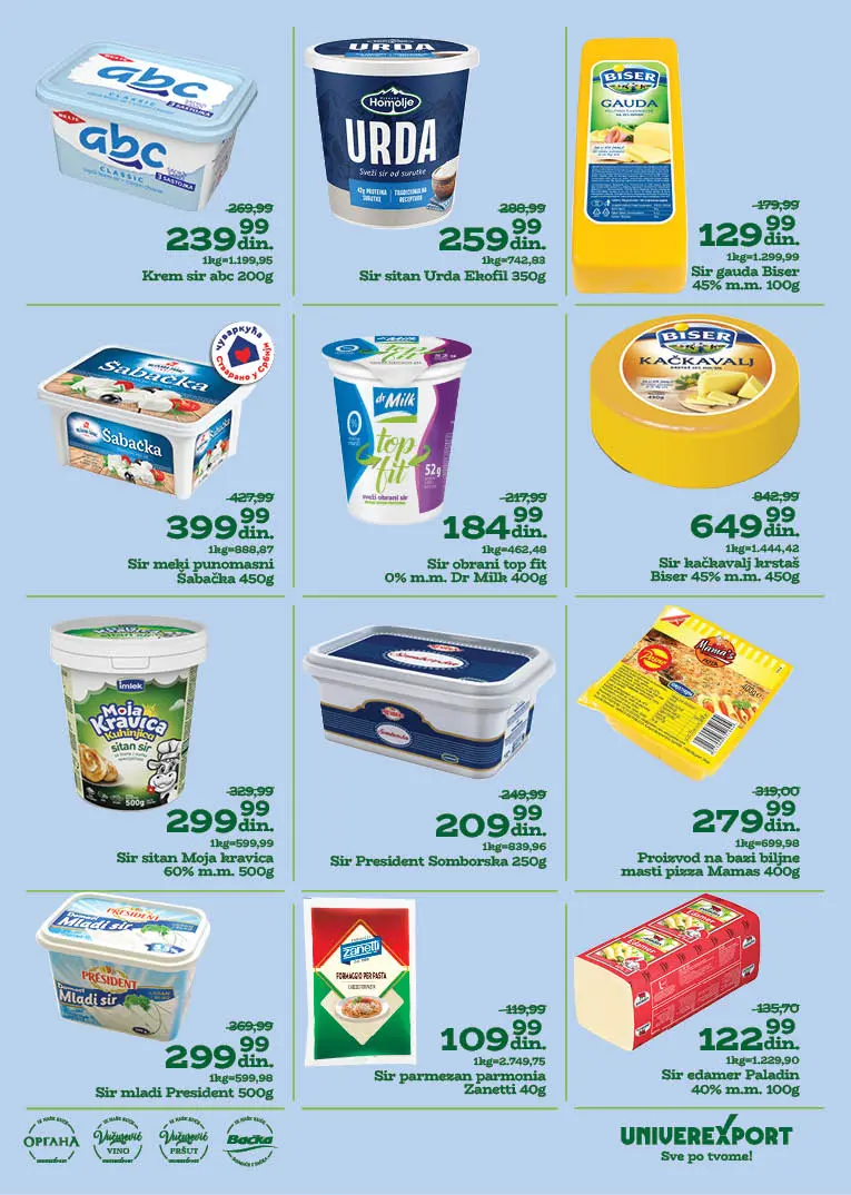 Univerexport katalog 8-21.12.2025.