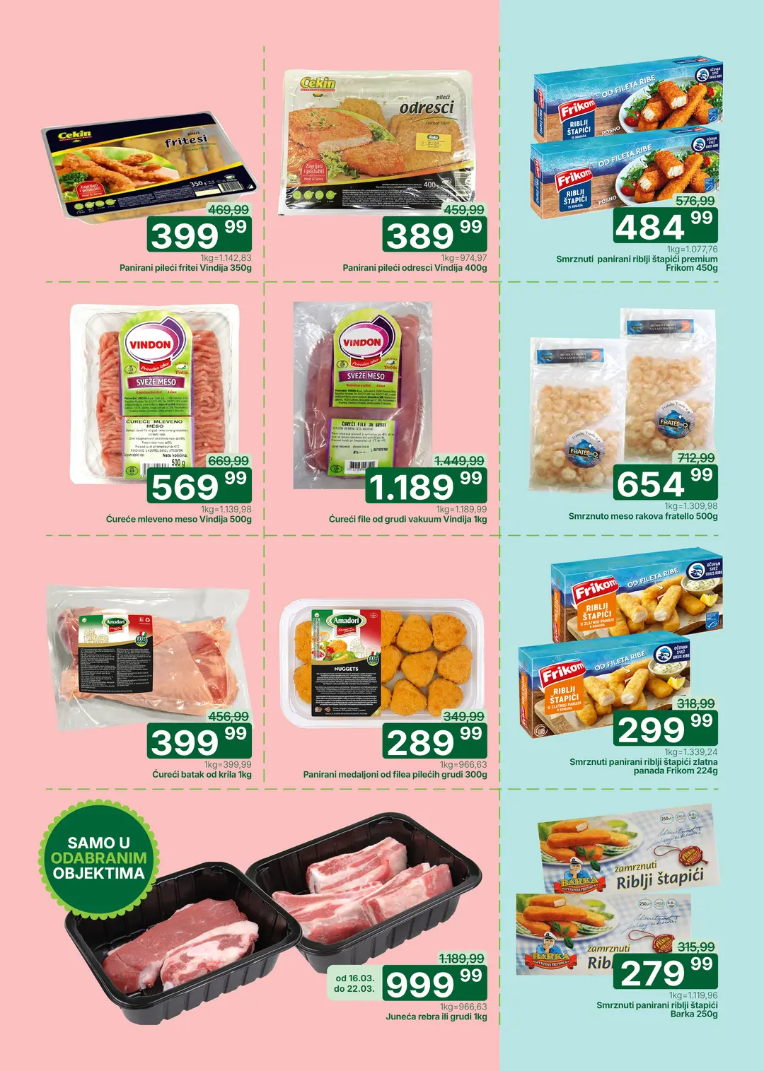 Univerexport katalog 16-29.3.2026.