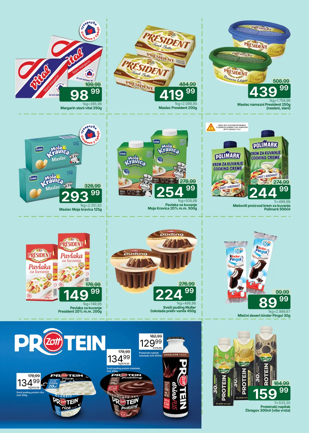 Univerexport katalog 16-29.3.2026.