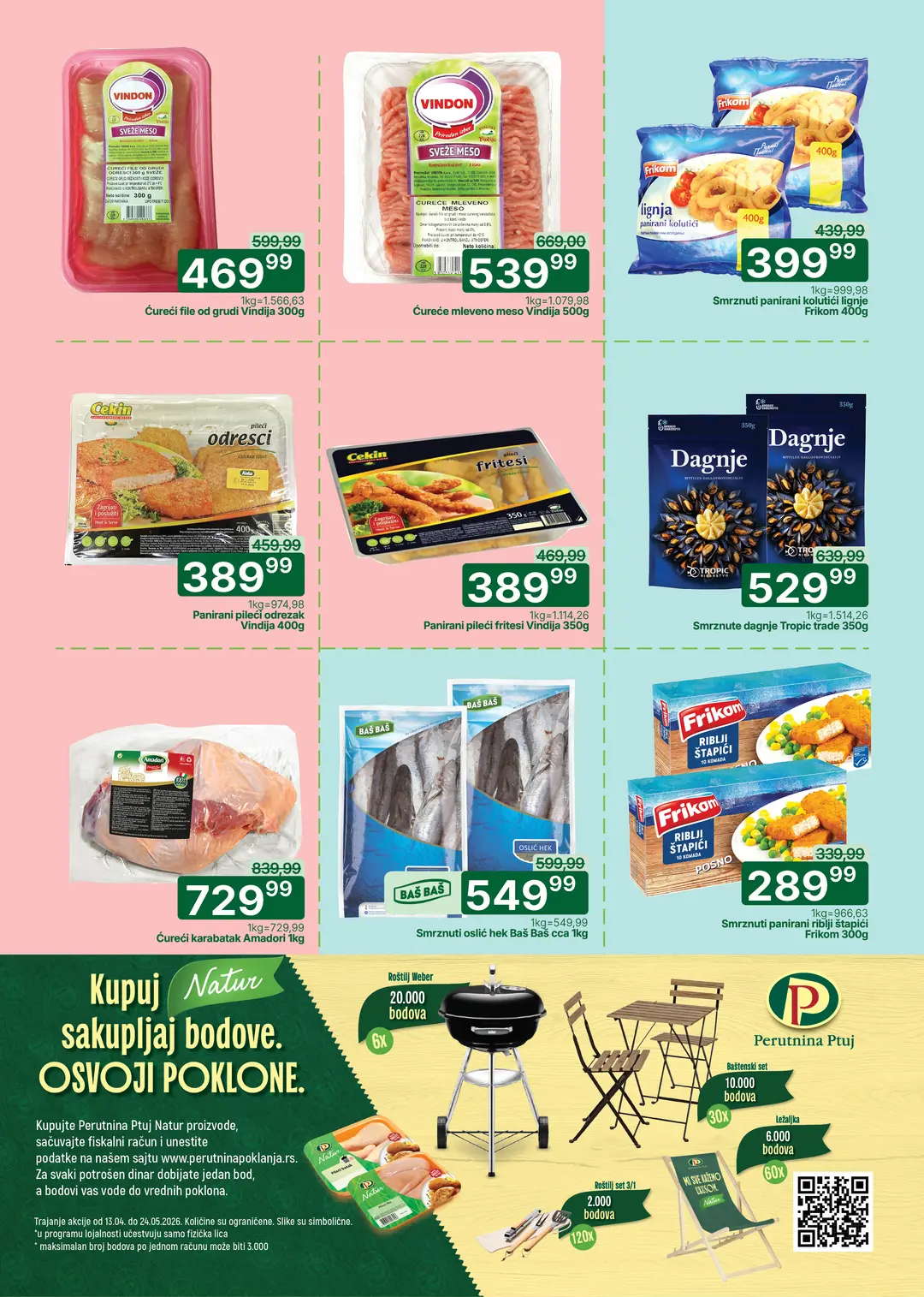 Univerexport katalog 11-24.5.2026.