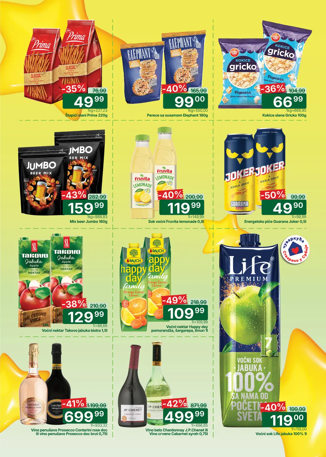 Univerexport katalog CENE PADALICE 7-17.5.2026.