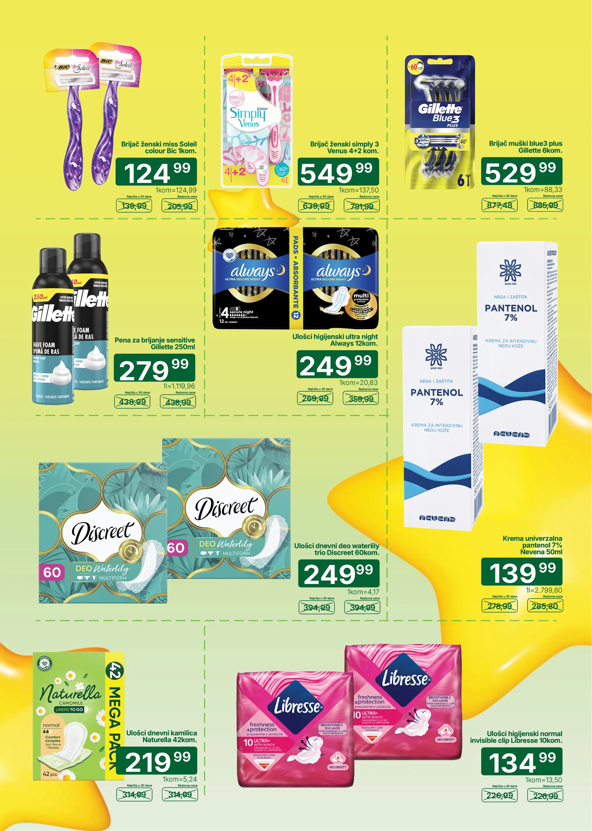 Univerexport katalog CENE PADALICE 17-30.8.2026. - str. 11