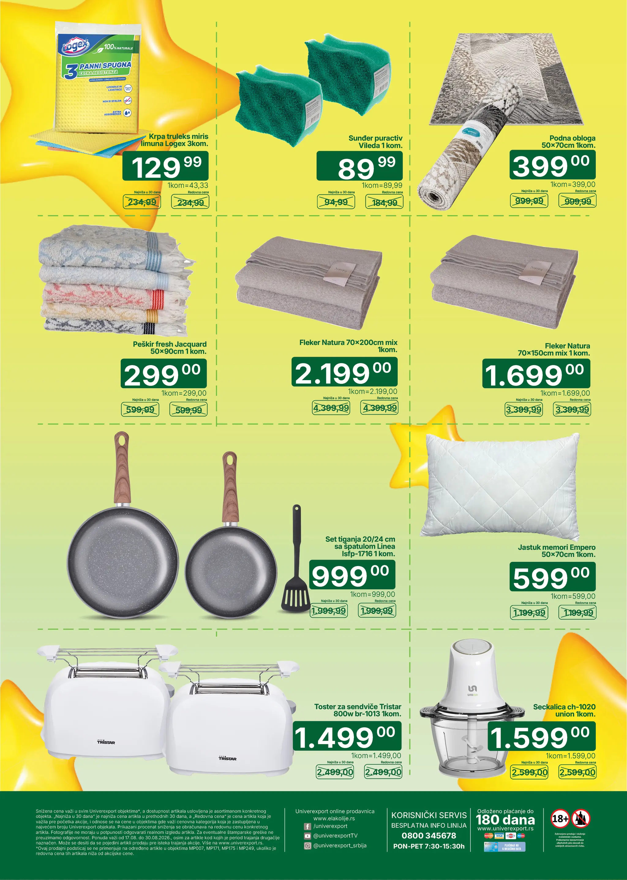 Univerexport katalog CENE PADALICE 17-30.8.2026. - str. 16