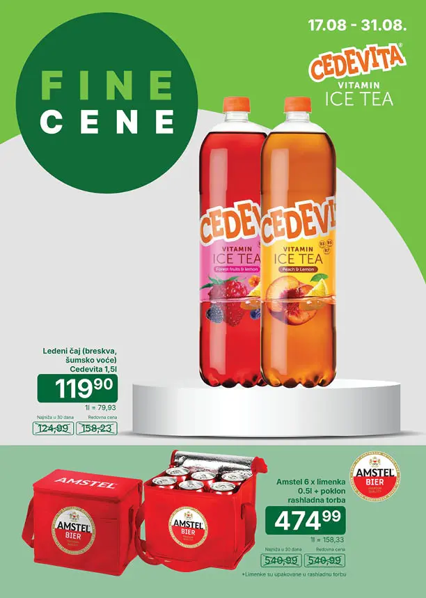 Univerexport katalog 17-31.8.2026. - str. 17