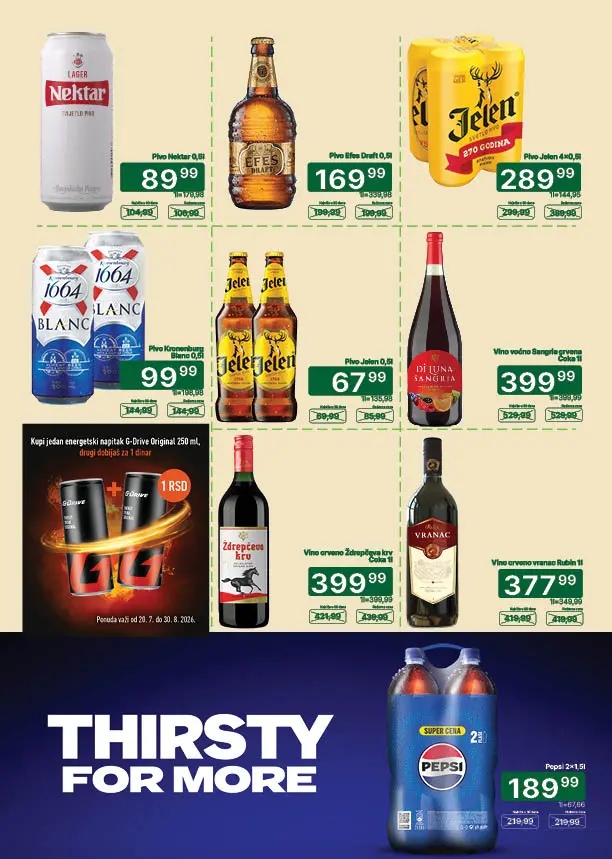 Univerexport katalog 17-31.8.2026. - str. 23