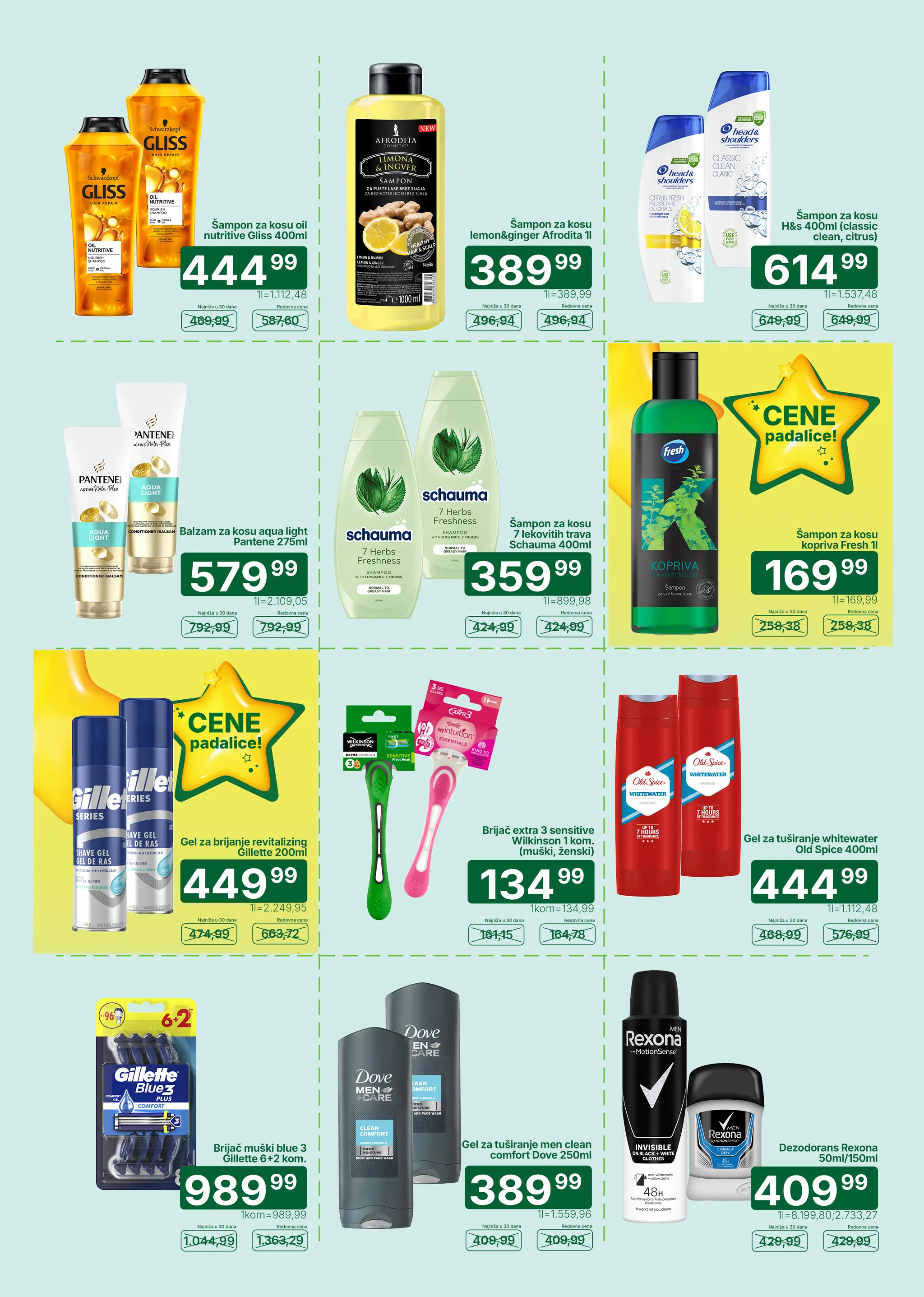 Univerexport katalog 3-16.8.2026. - str. 27