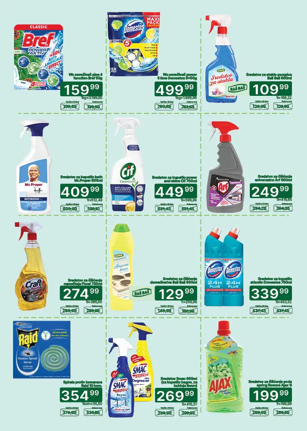Univerexport katalog 17-31.8.2026. - str. 29