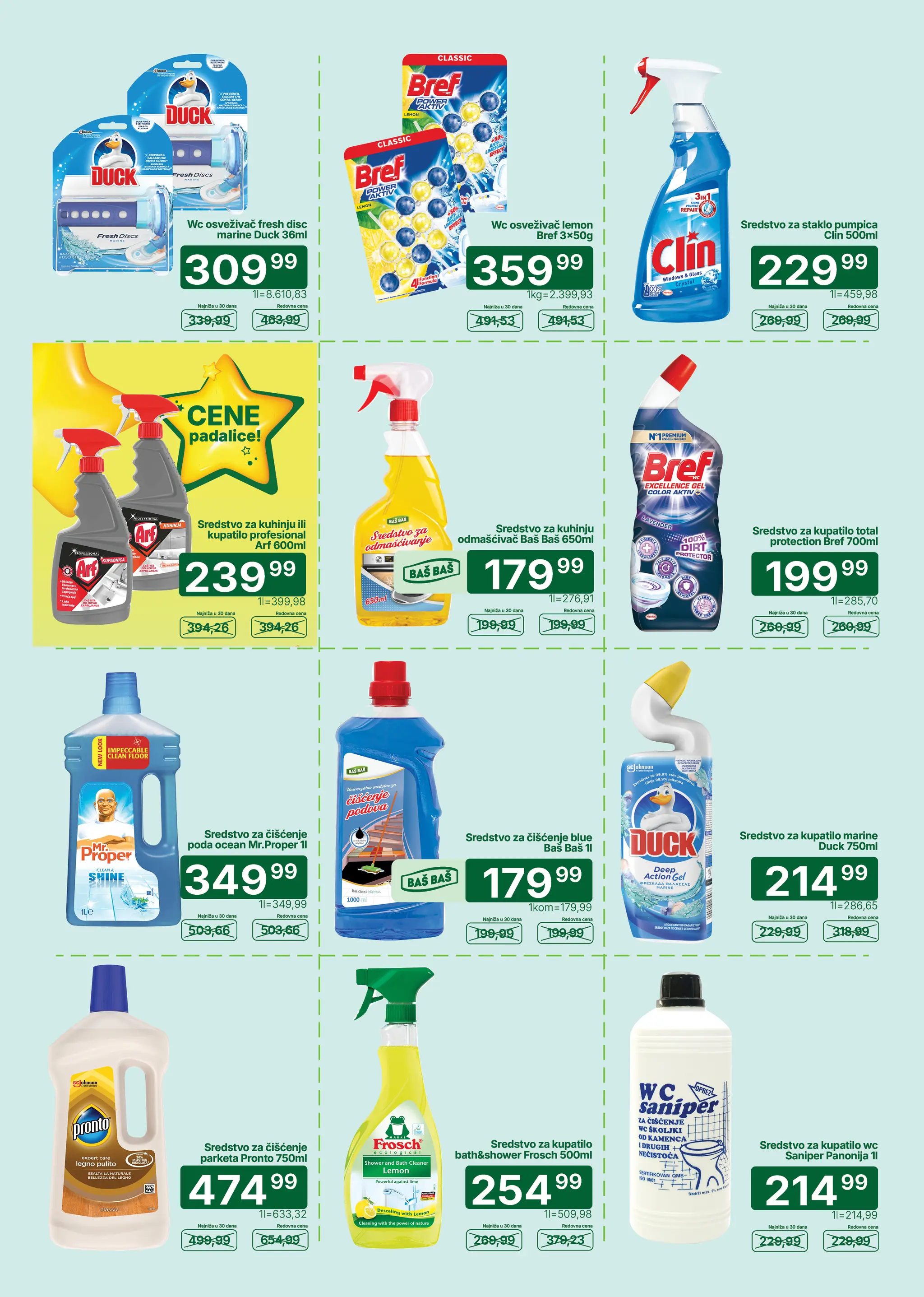 Univerexport katalog 3-16.8.2026. - str. 29