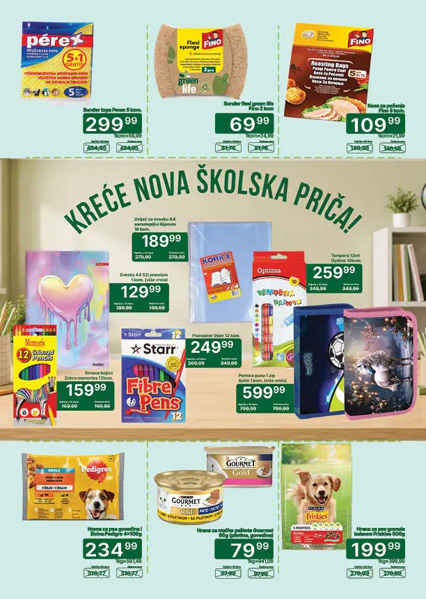 Univerexport katalog 17-31.8.2026. - str. 31