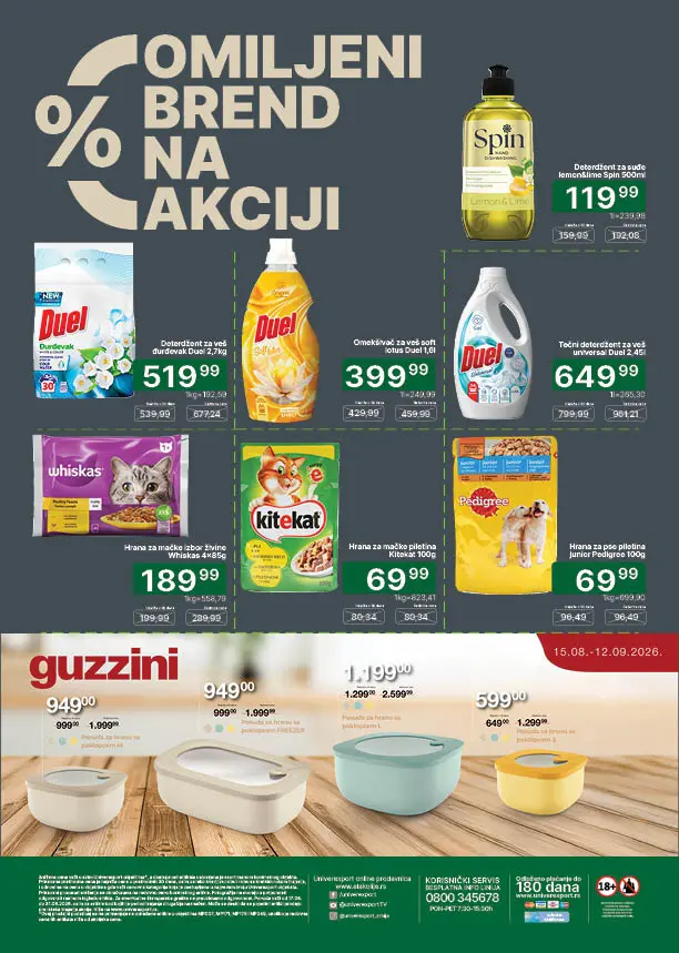 Univerexport katalog 17-31.8.2026. - str. 32