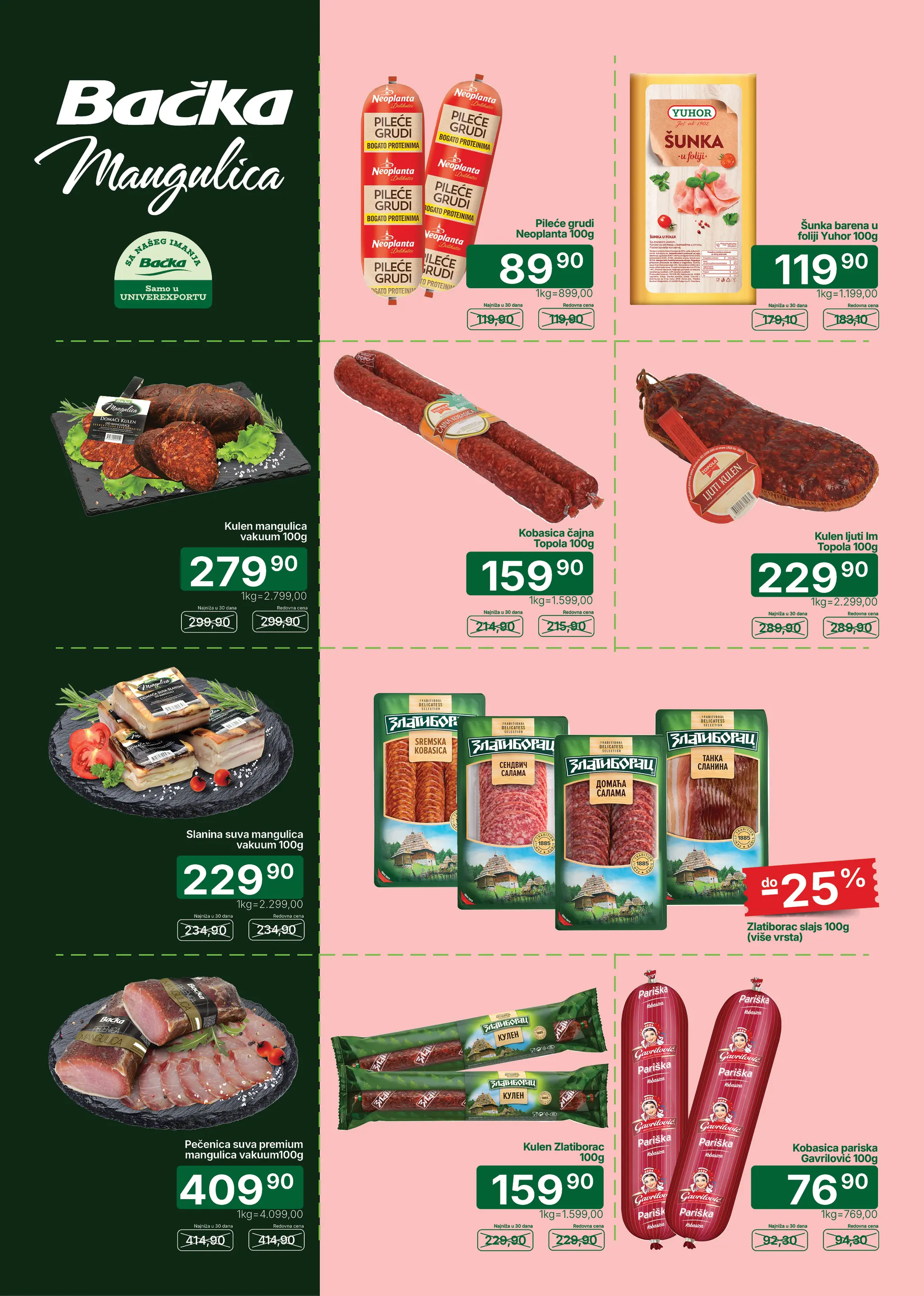 Univerexport katalog 3-16.8.2026. - str. 5