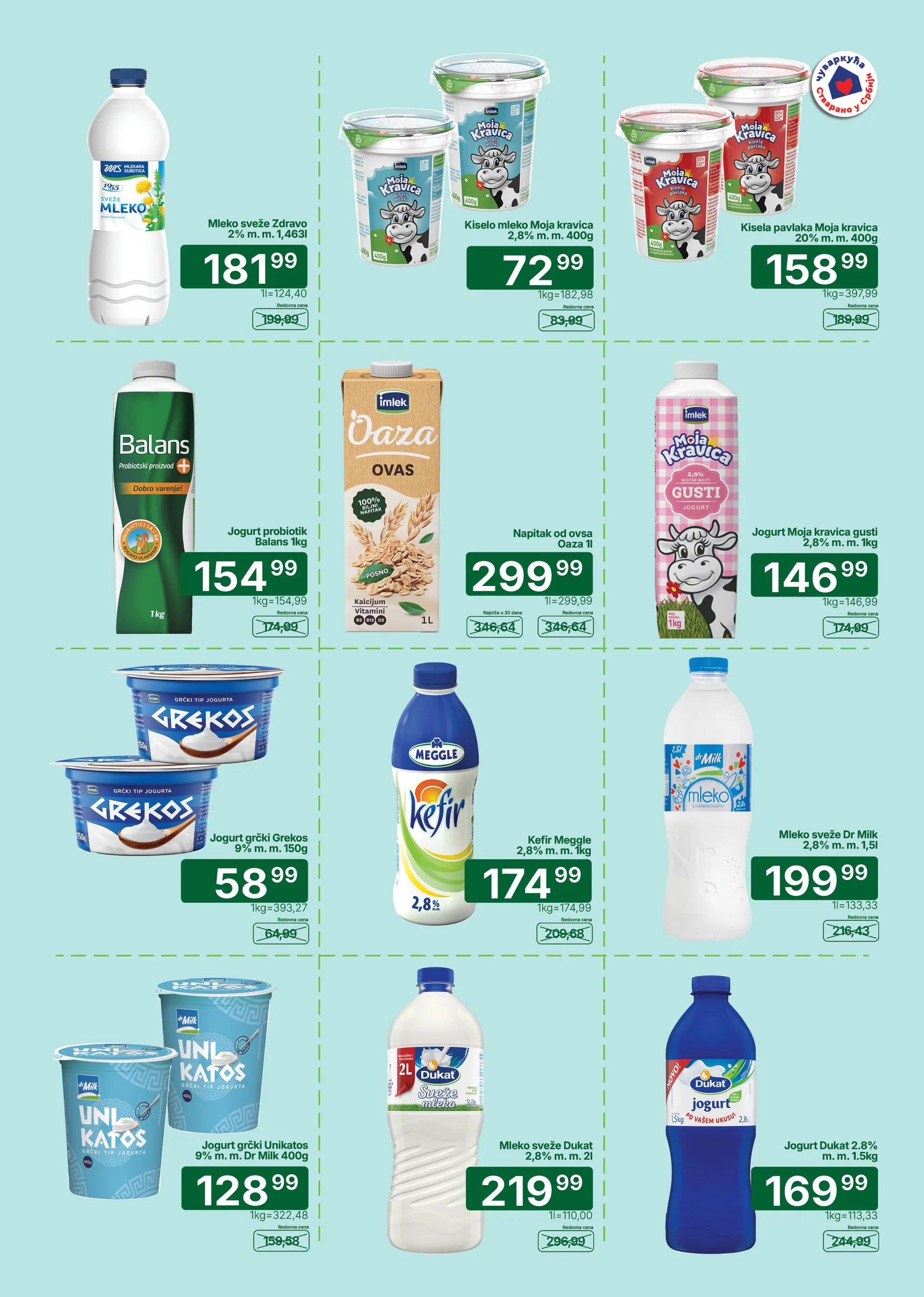 Univerexport katalog 3-16.8.2026. - str. 7