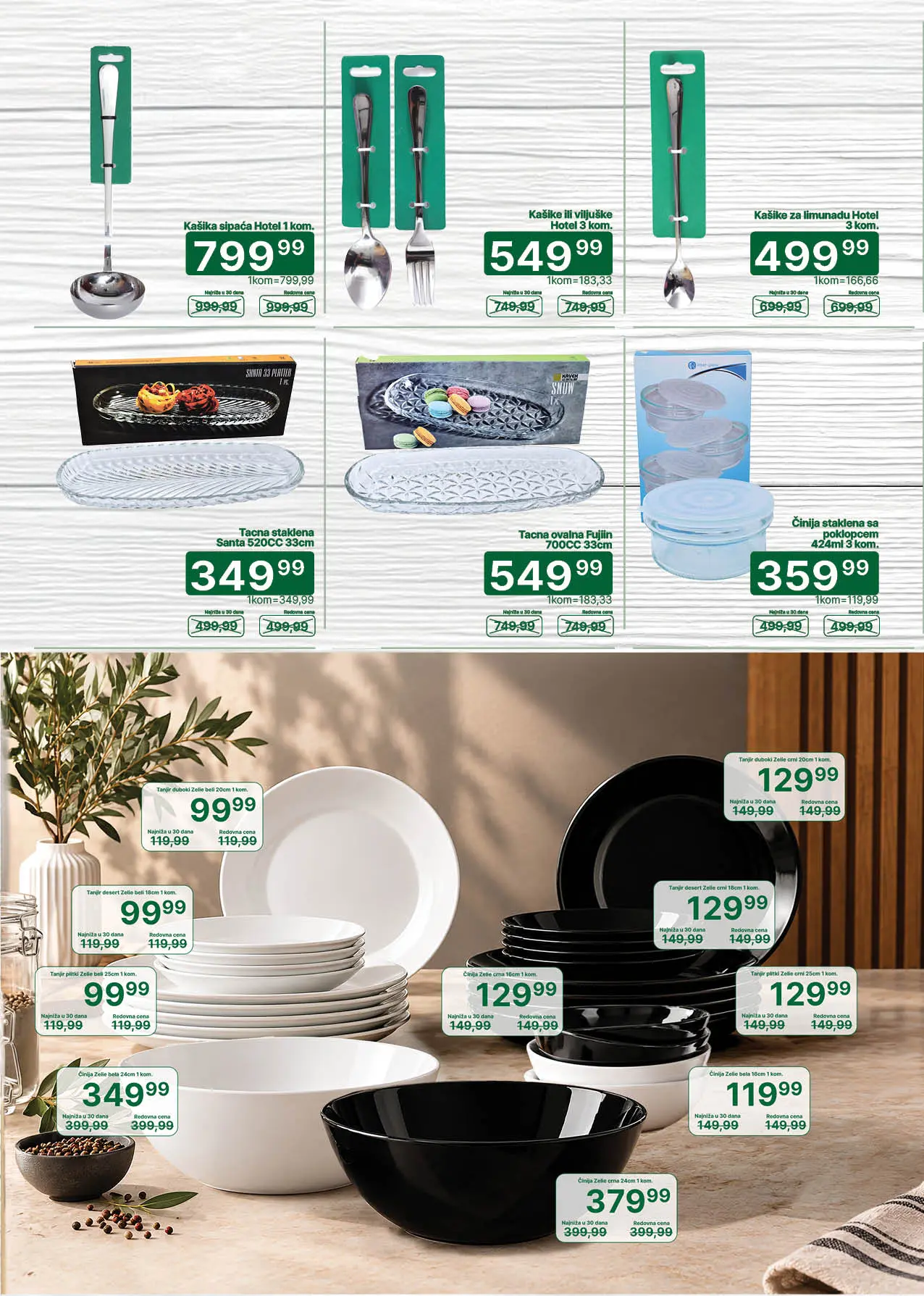Univerexport katalog ZIMNICA 21.9-21.10.2026. - str. 14