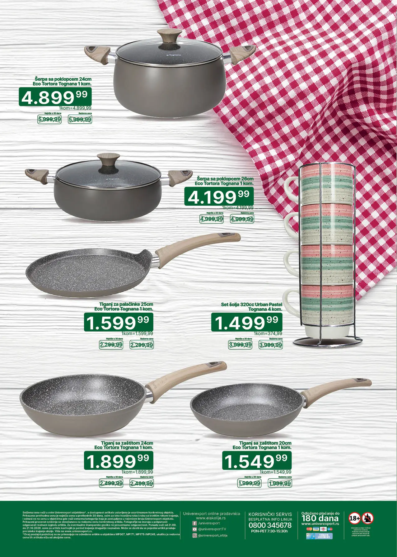 Univerexport katalog ZIMNICA 21.9-21.10.2026. - str. 16