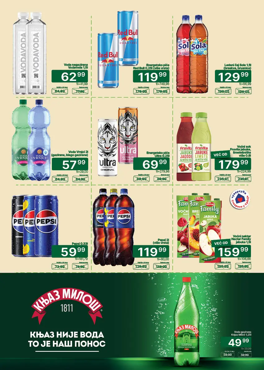 Univerexport katalog 16-30.9.2026. - str. 22