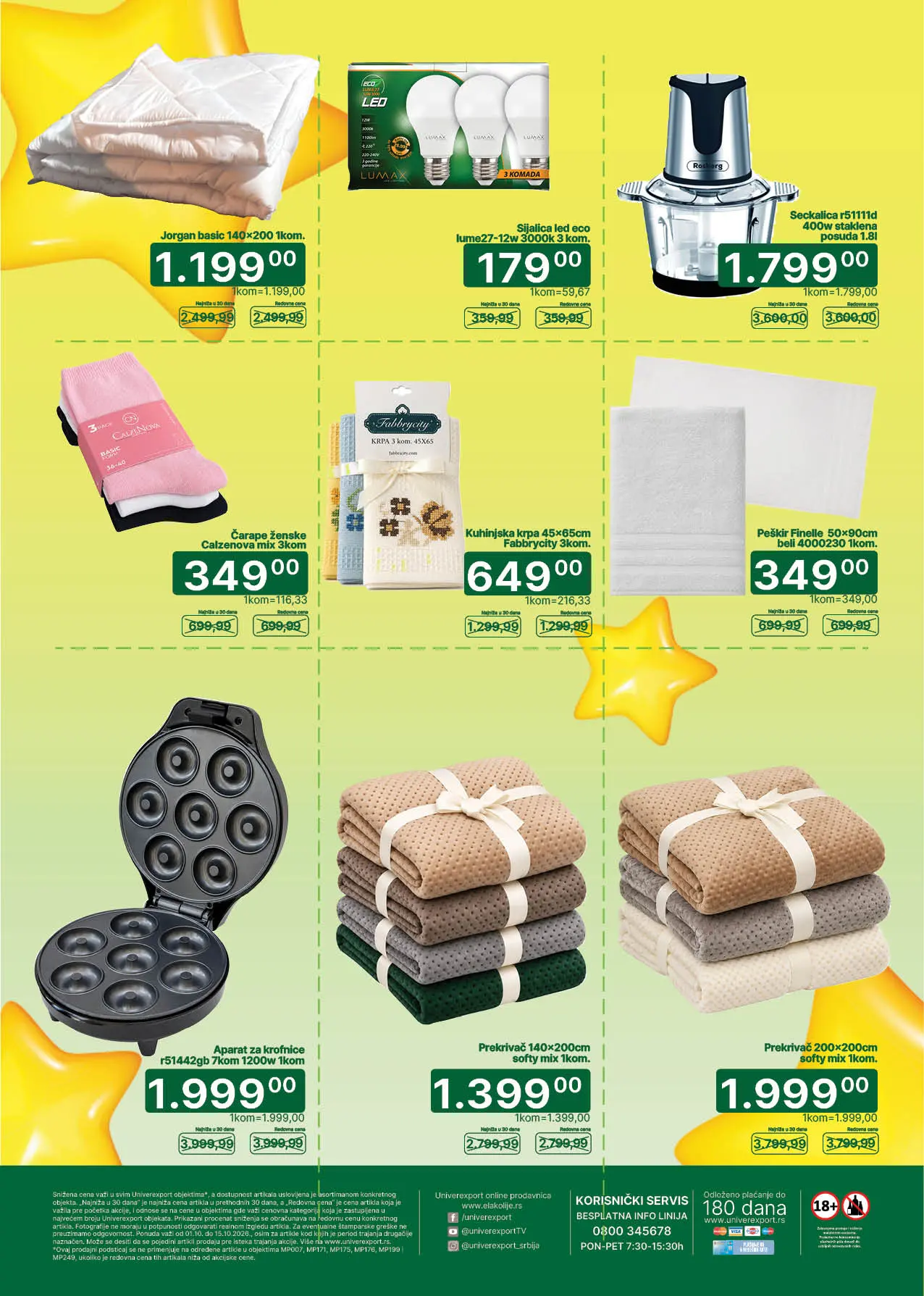 Univerexport katalog CENE PADALICE 1-15.10.2026. - str. 16