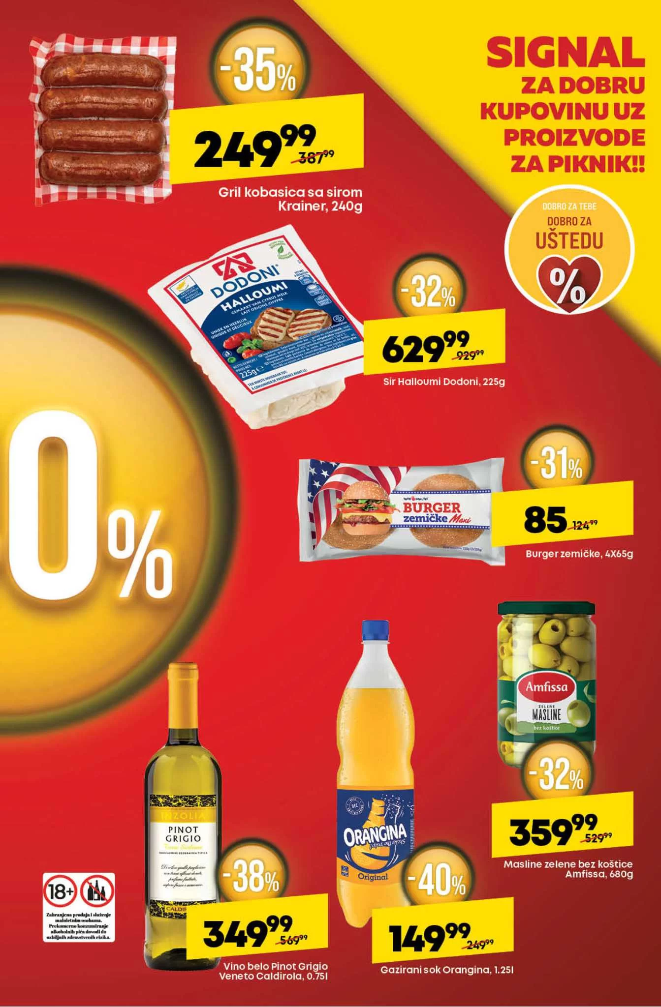 Tempo Maxi katalog 16-22.5.2024.