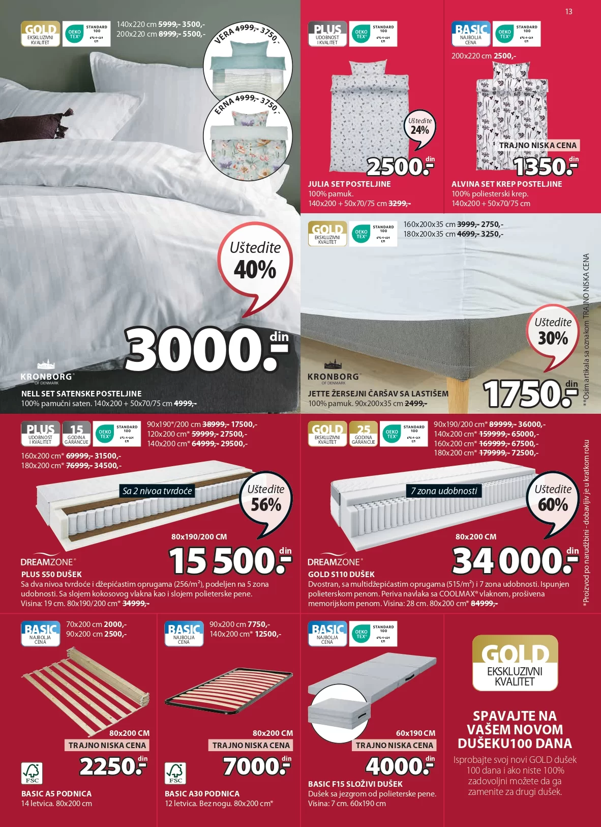 Jysk katalog 4-17.7.2024.